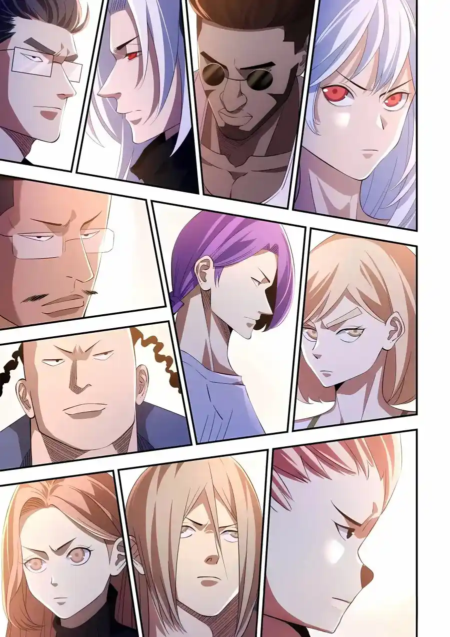 Moshi Fanren Chapter 593