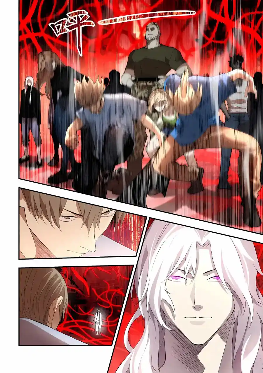 Moshi Fanren Chapter 594