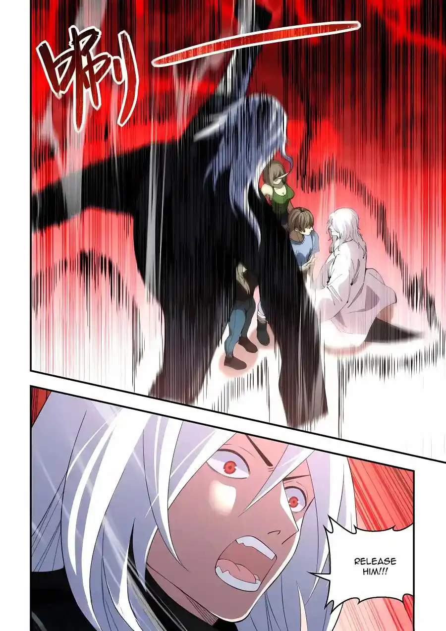 Moshi Fanren Chapter 594