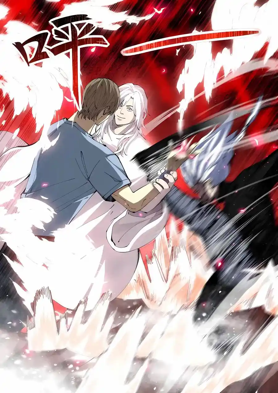 Moshi Fanren Chapter 594