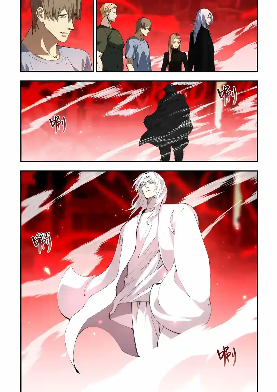 Moshi Fanren Chapter 594