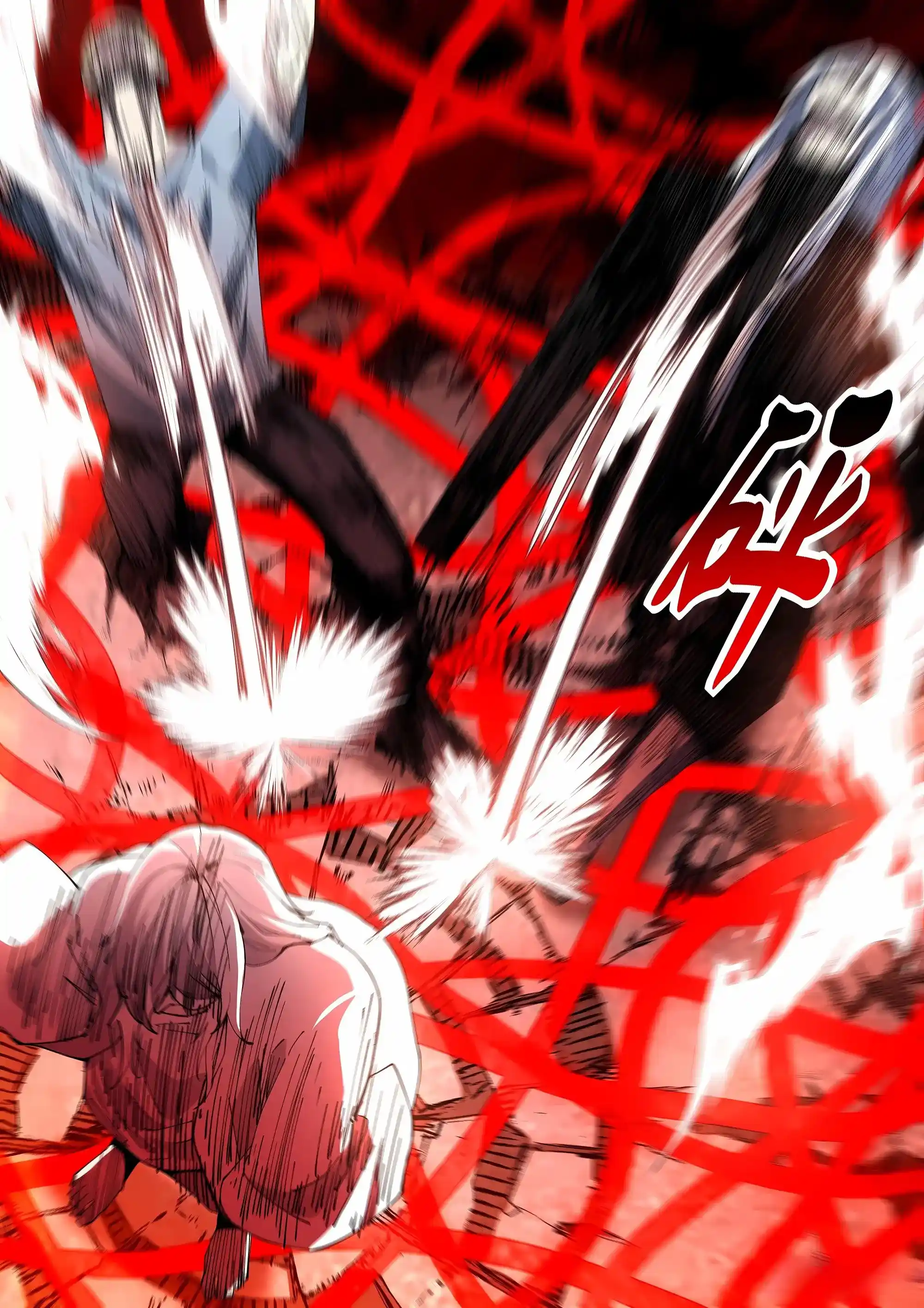 Moshi Fanren Chapter 595