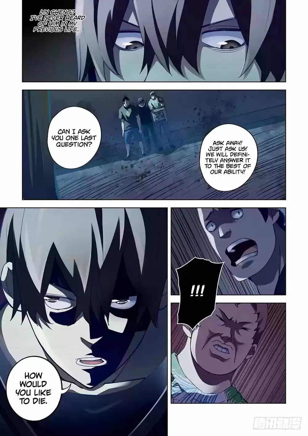 Moshi Fanren Chapter 60