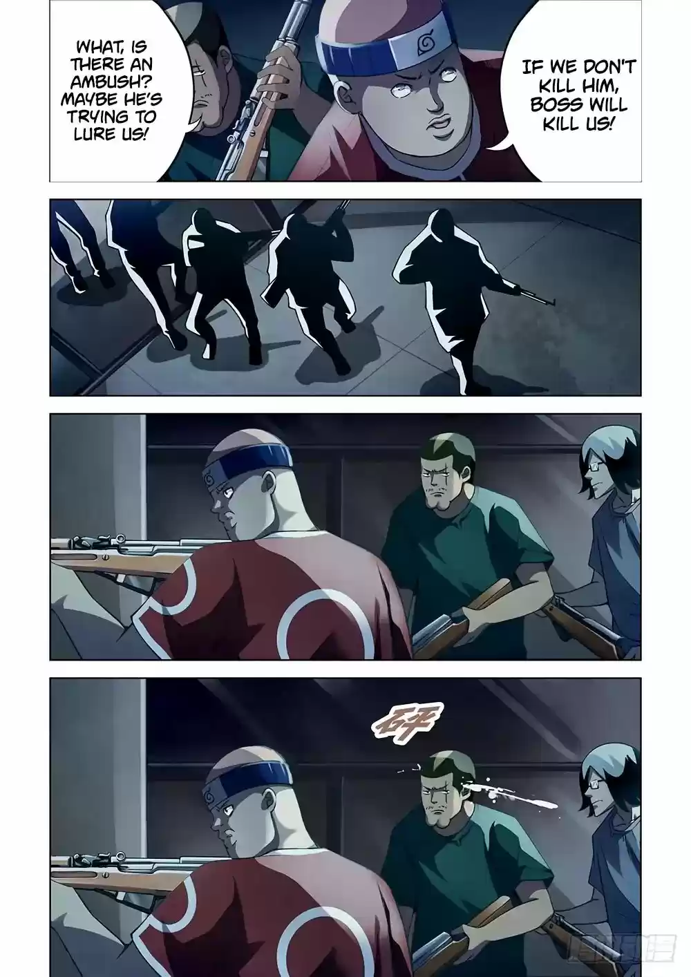 Moshi Fanren Chapter 60