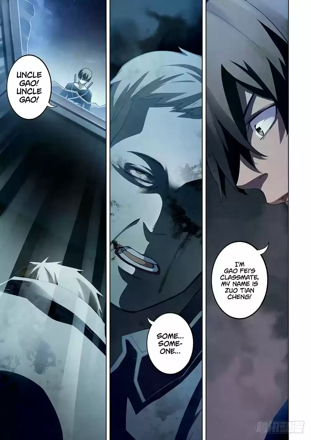 Moshi Fanren Chapter 61