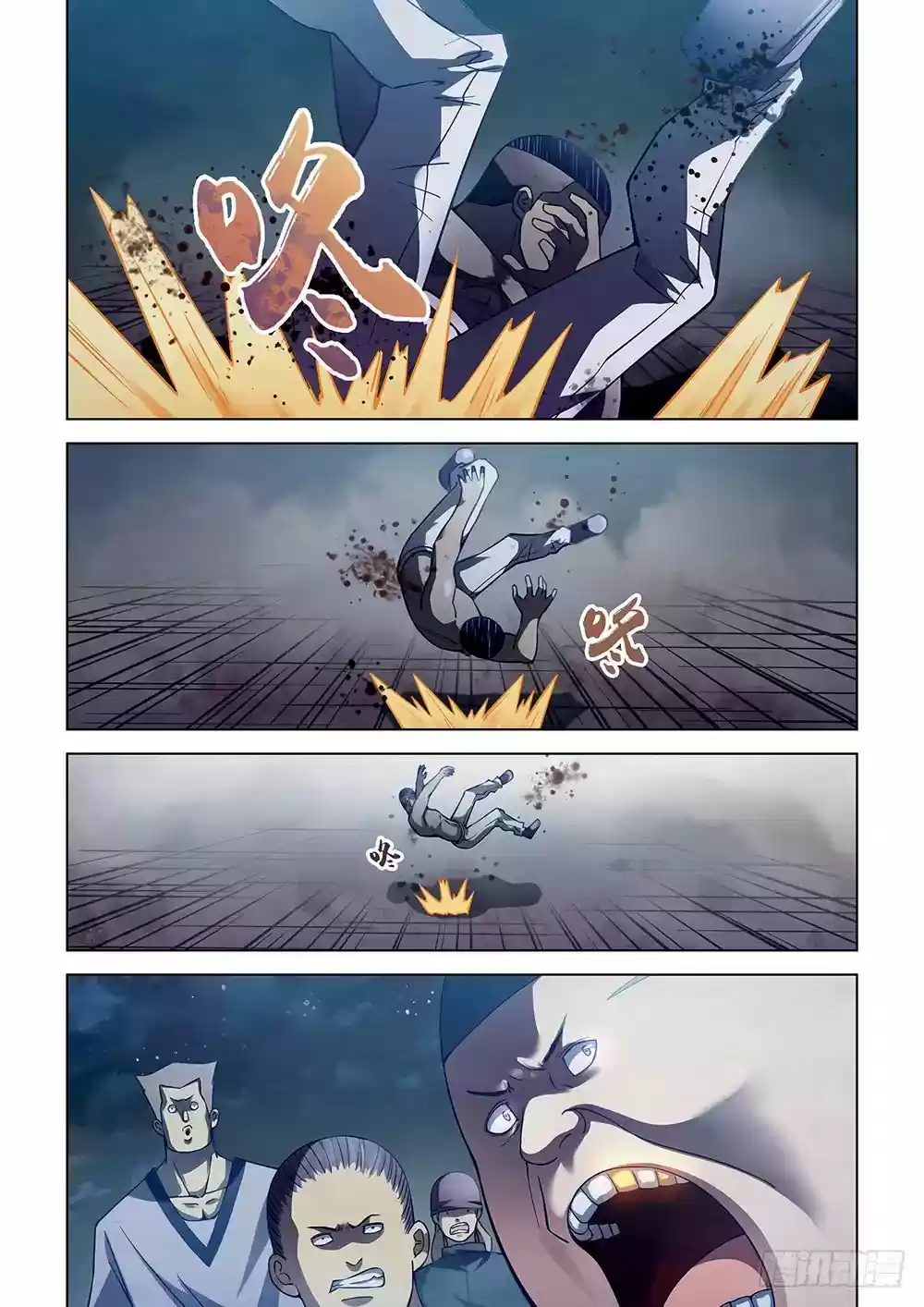 Moshi Fanren Chapter 61