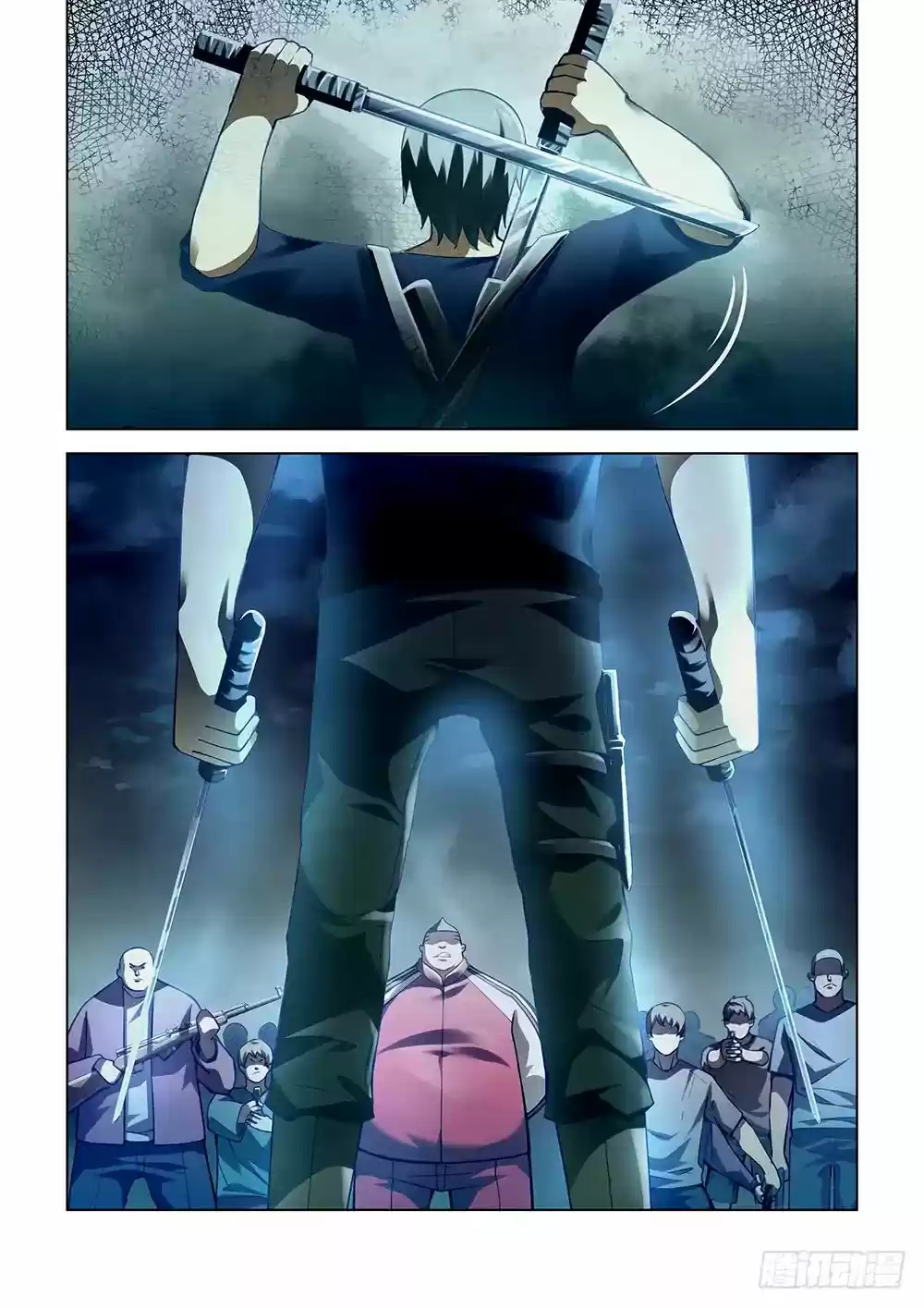 Moshi Fanren Chapter 62