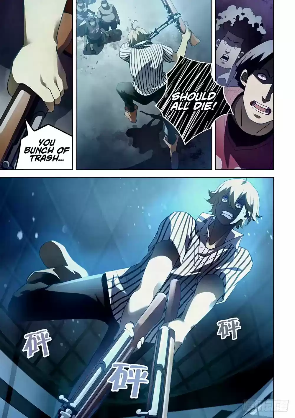 Moshi Fanren Chapter 63