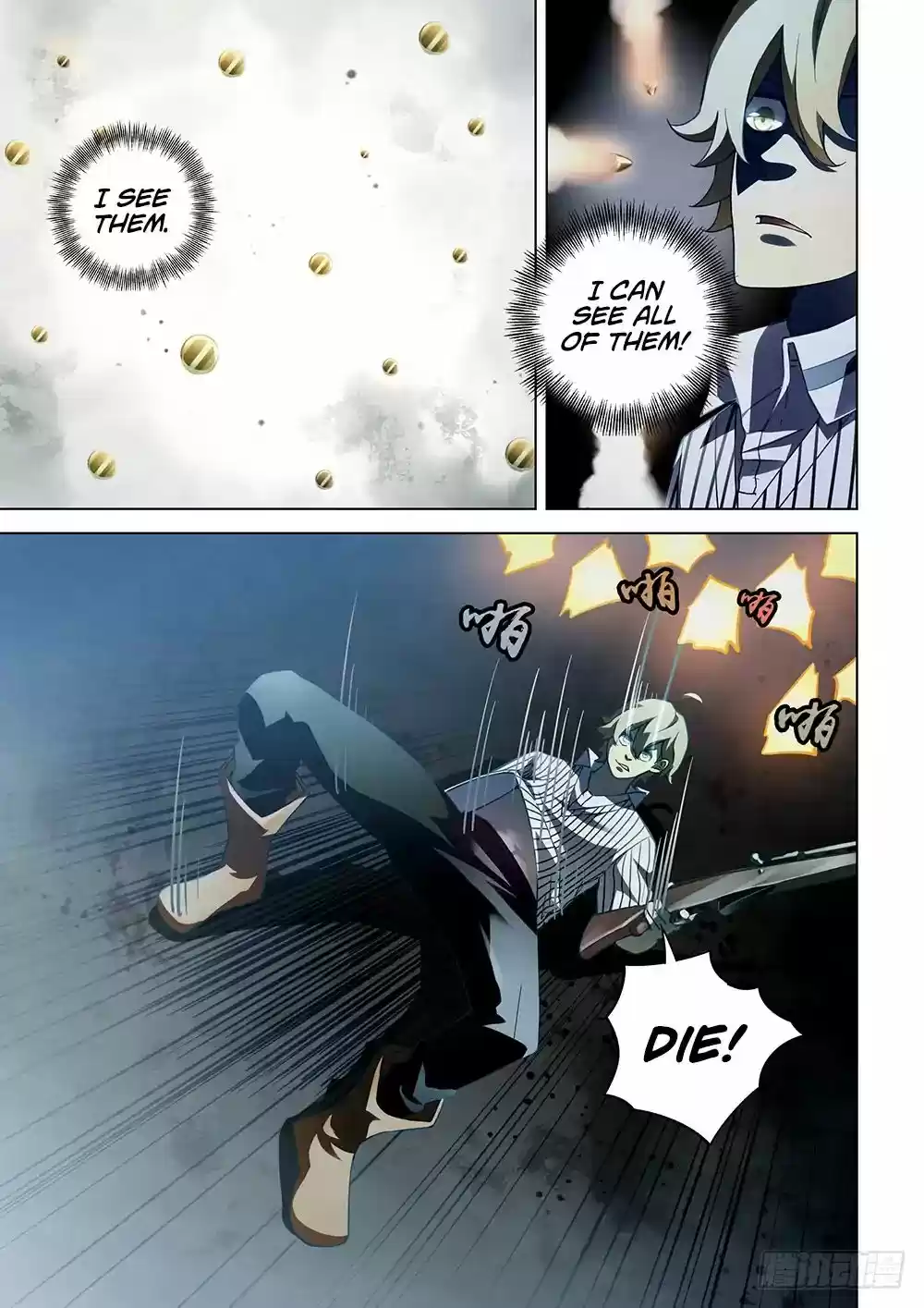 Moshi Fanren Chapter 63