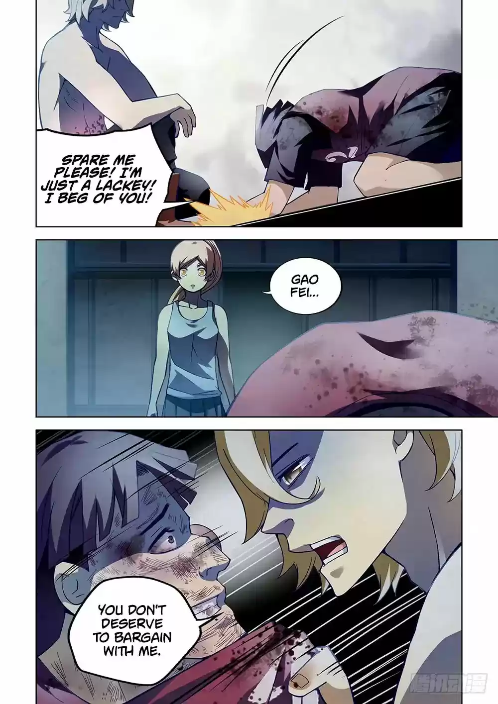 Moshi Fanren Chapter 64