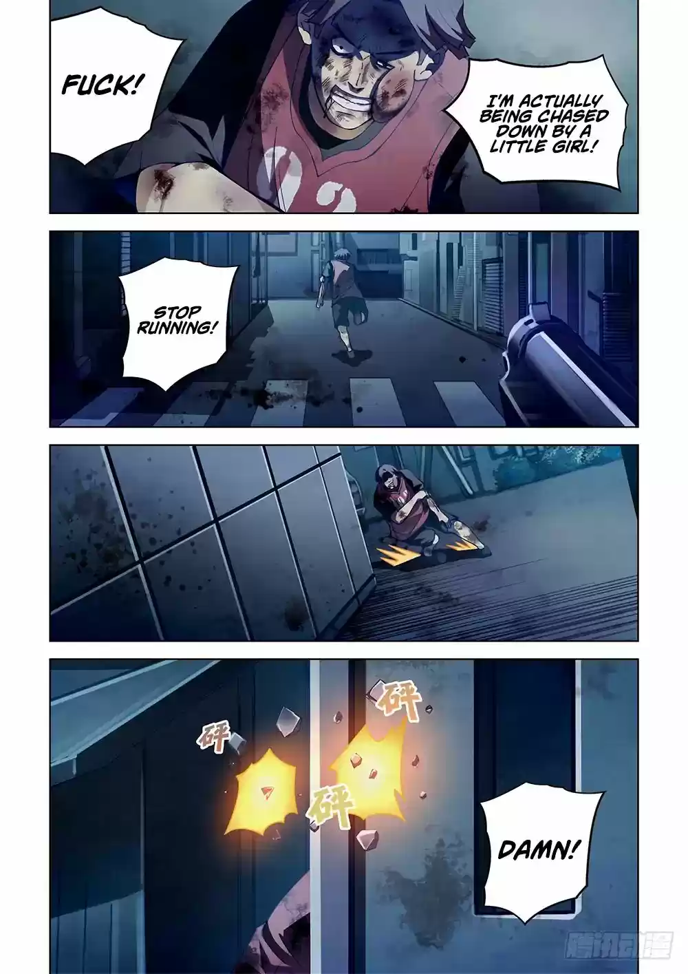 Moshi Fanren Chapter 65