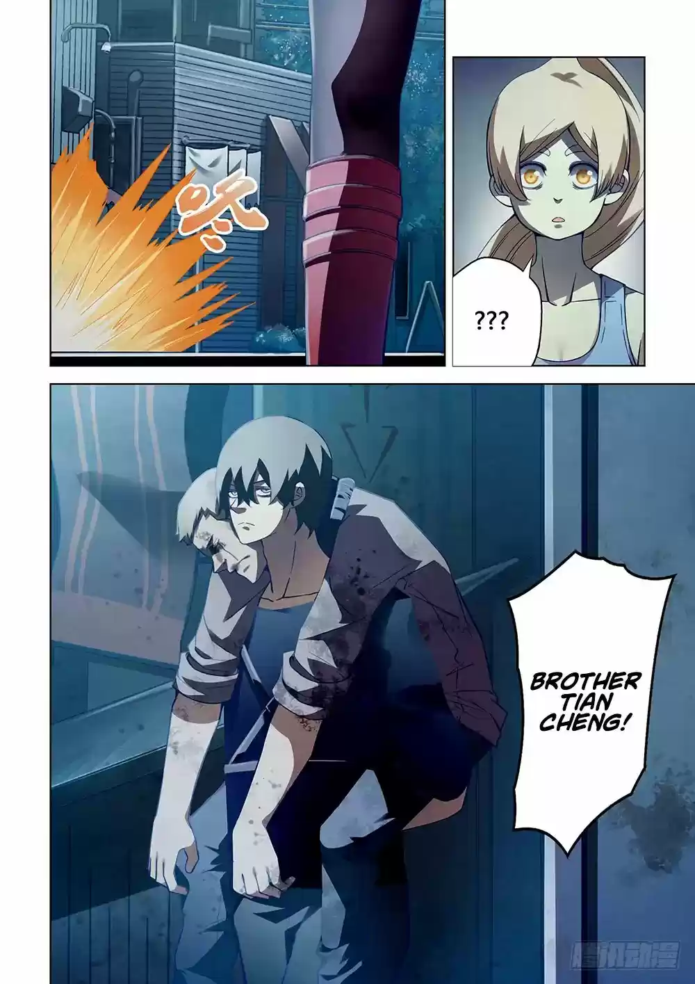 Moshi Fanren Chapter 65