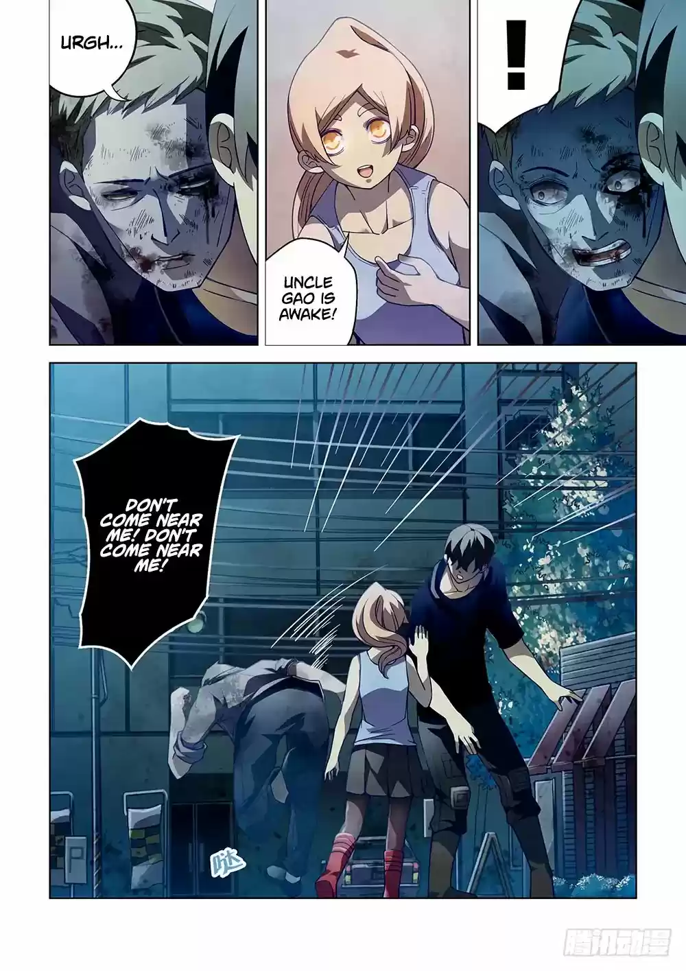 Moshi Fanren Chapter 65