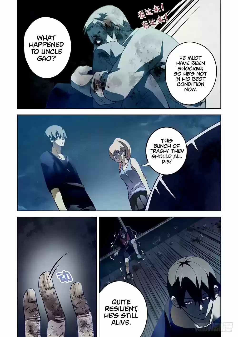 Moshi Fanren Chapter 65