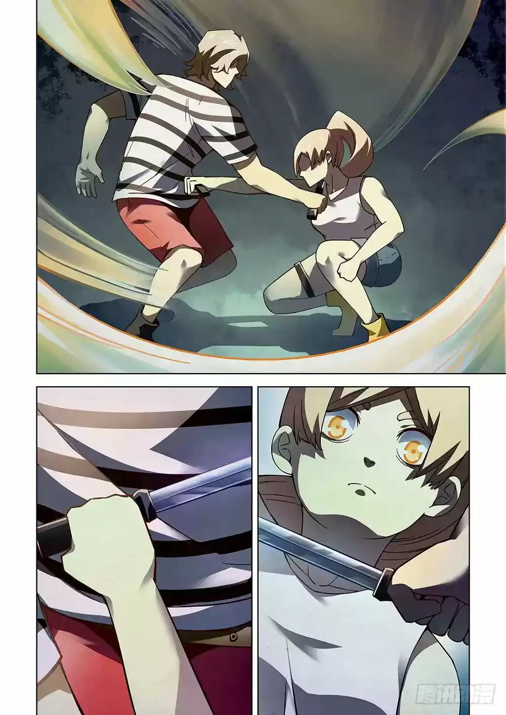 Moshi Fanren Chapter 68