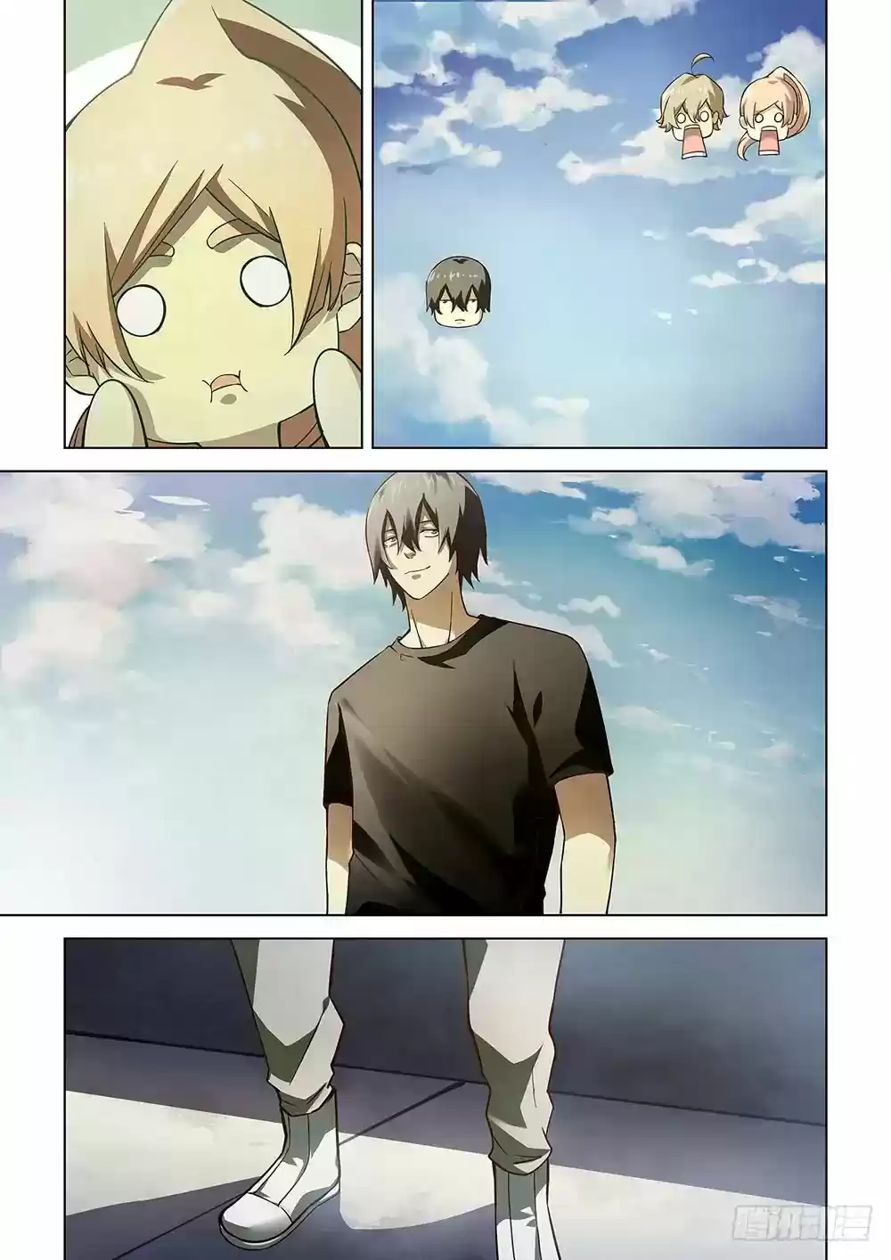 Moshi Fanren Chapter 68