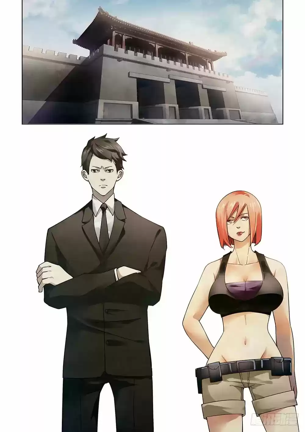 Moshi Fanren Chapter 68