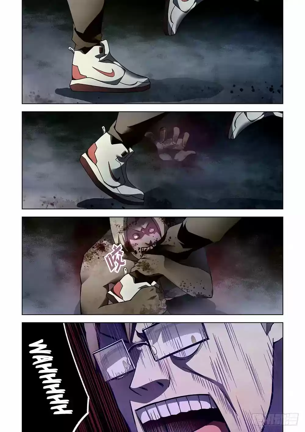 Moshi Fanren Chapter 70