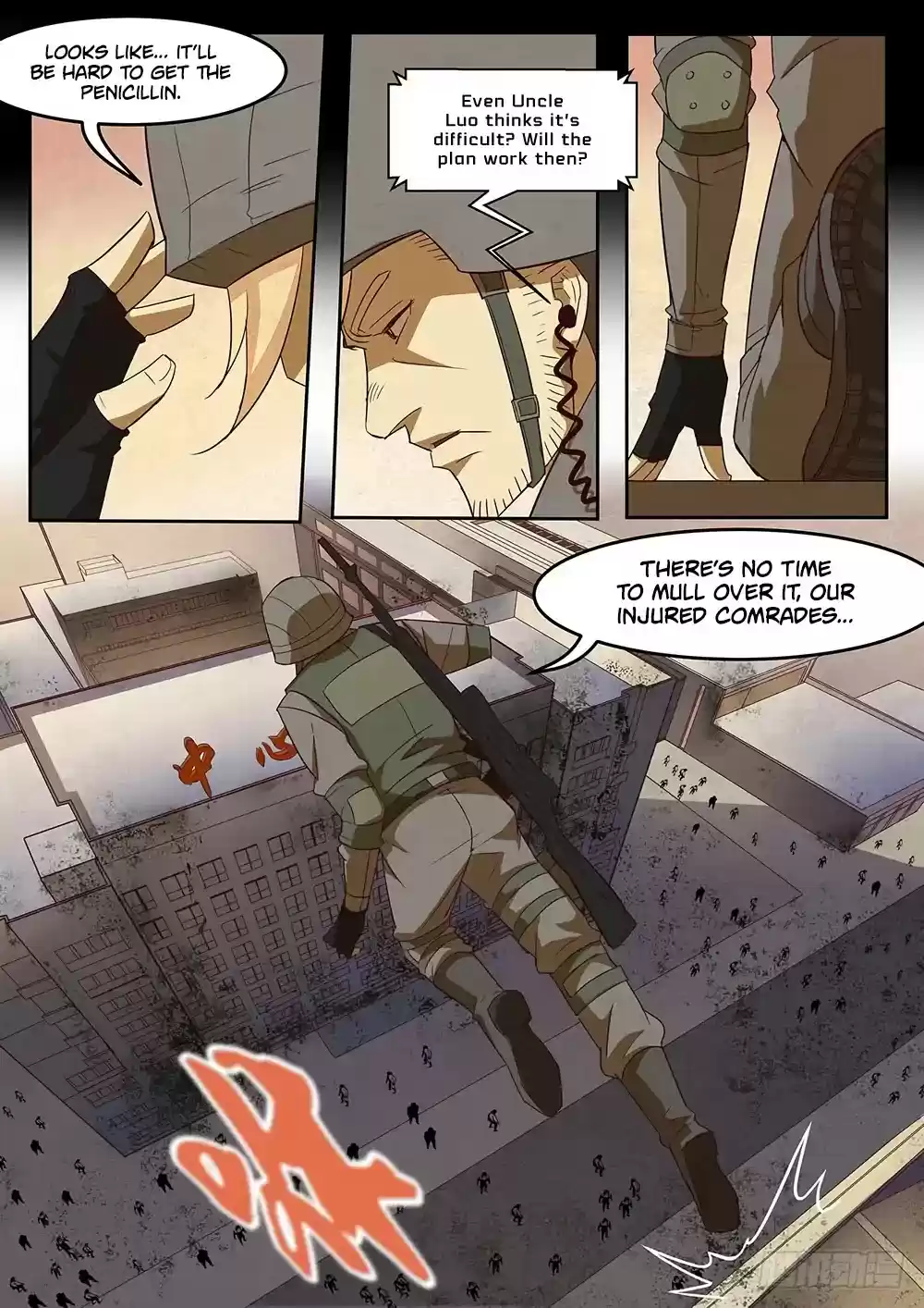 Moshi Fanren Chapter 70.1