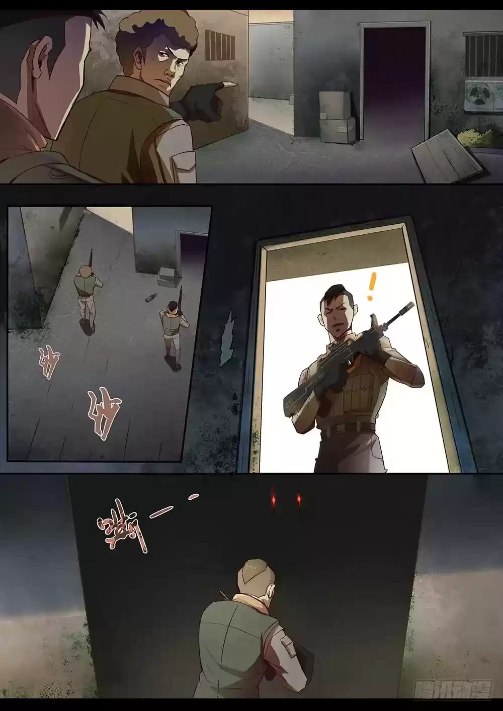 Moshi Fanren Chapter 70.1