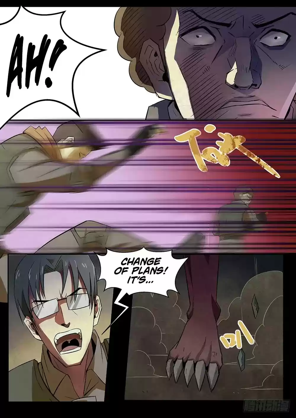 Moshi Fanren Chapter 70.1