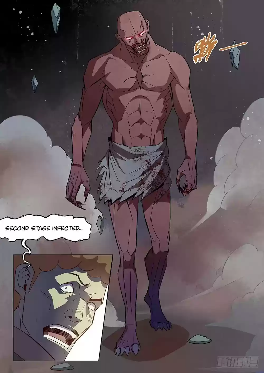 Moshi Fanren Chapter 70.1