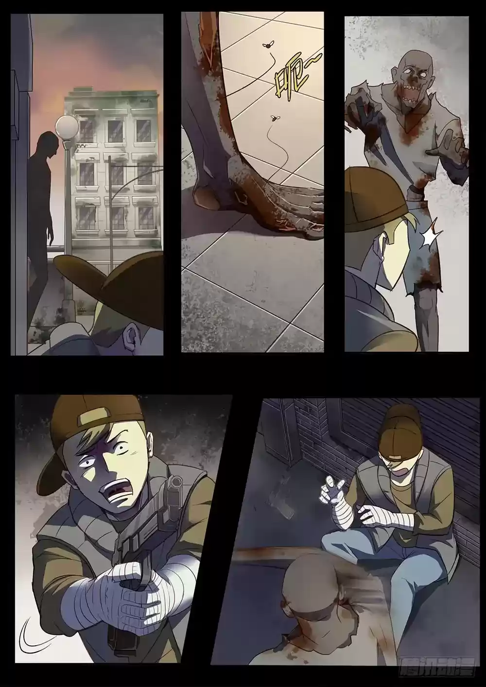 Moshi Fanren Chapter 70.2