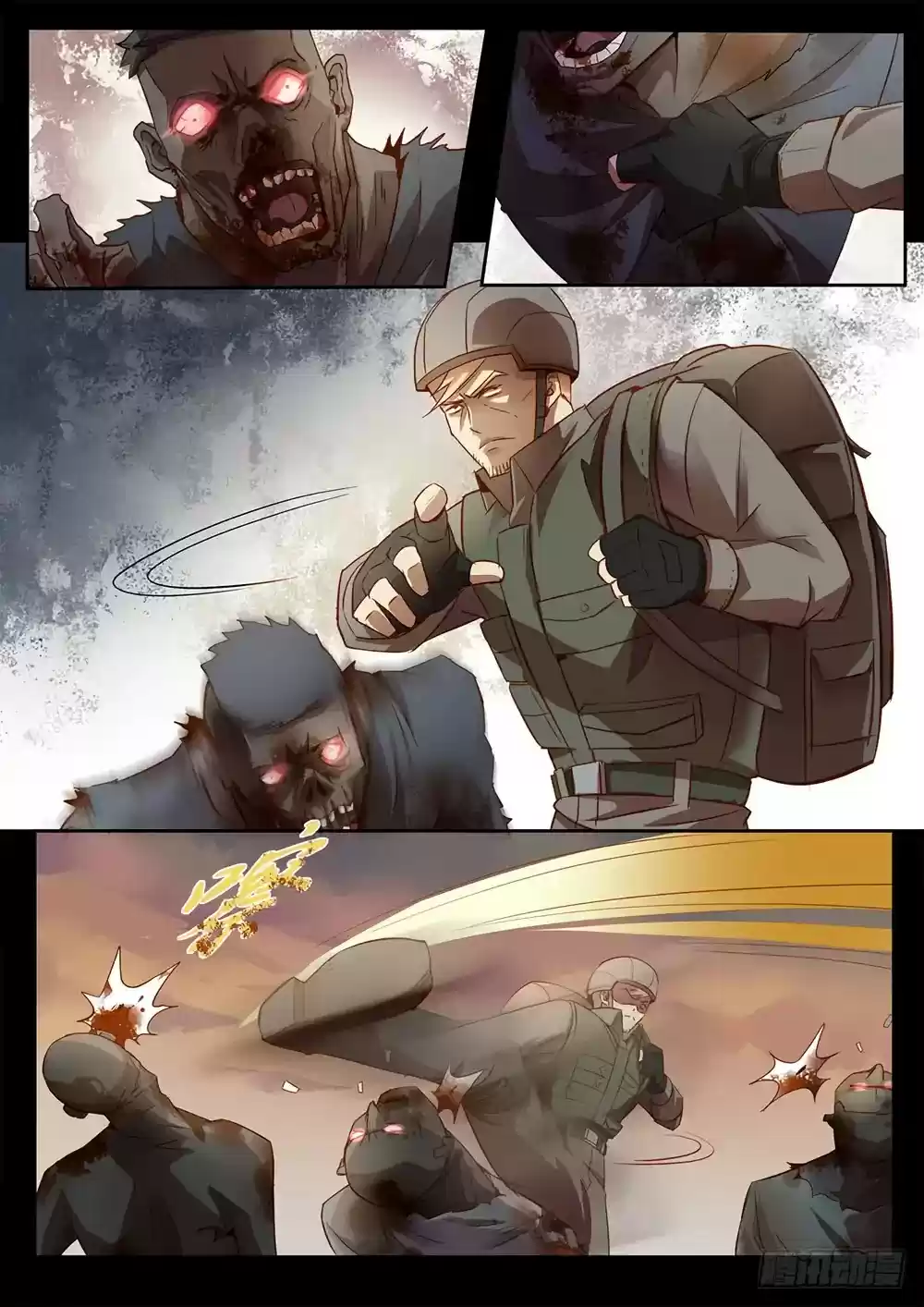 Moshi Fanren Chapter 70.2