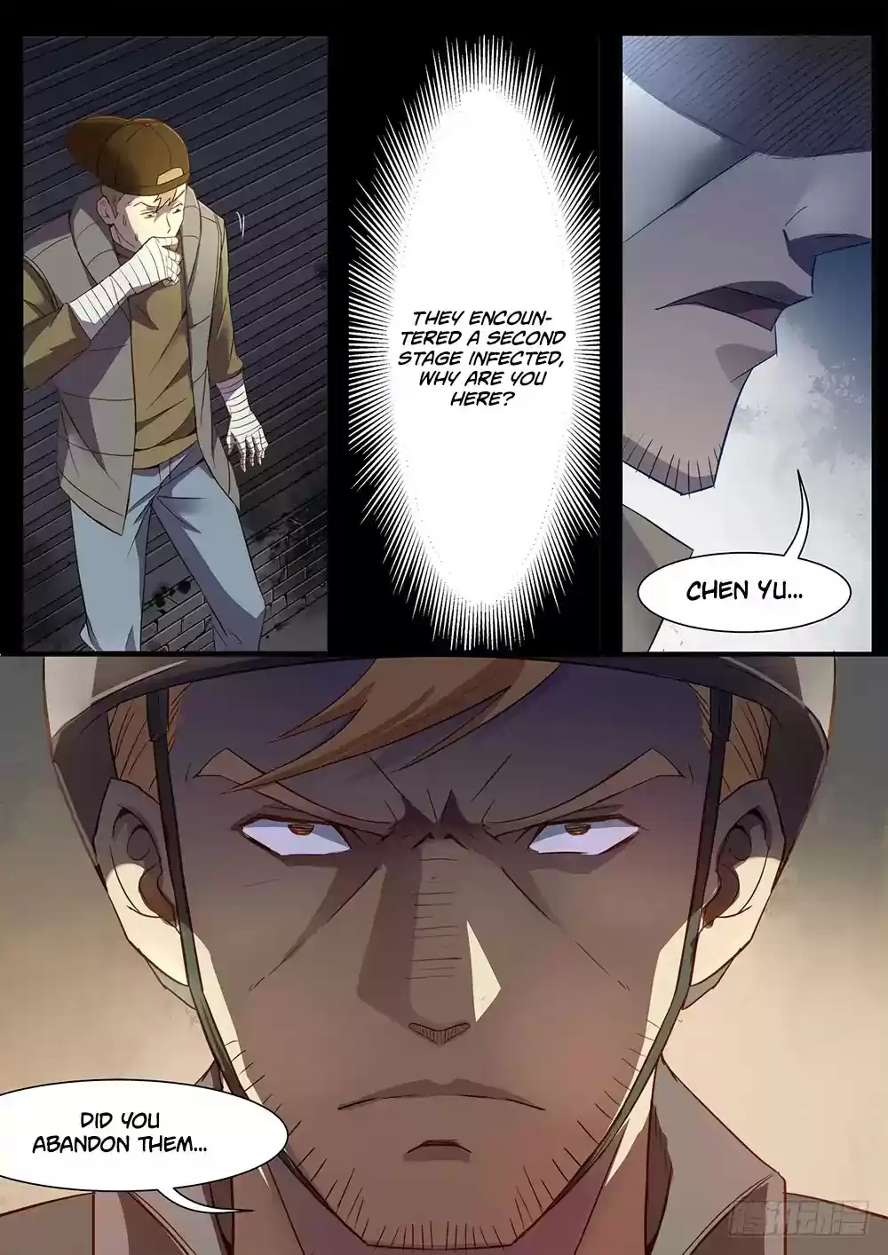 Moshi Fanren Chapter 70.2