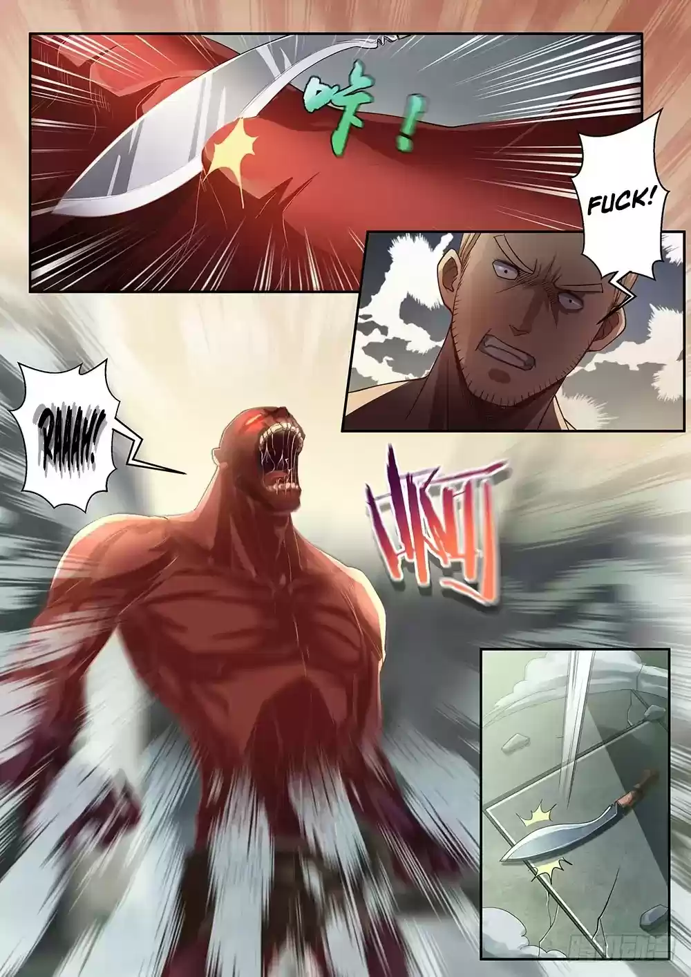 Moshi Fanren Chapter 70.4