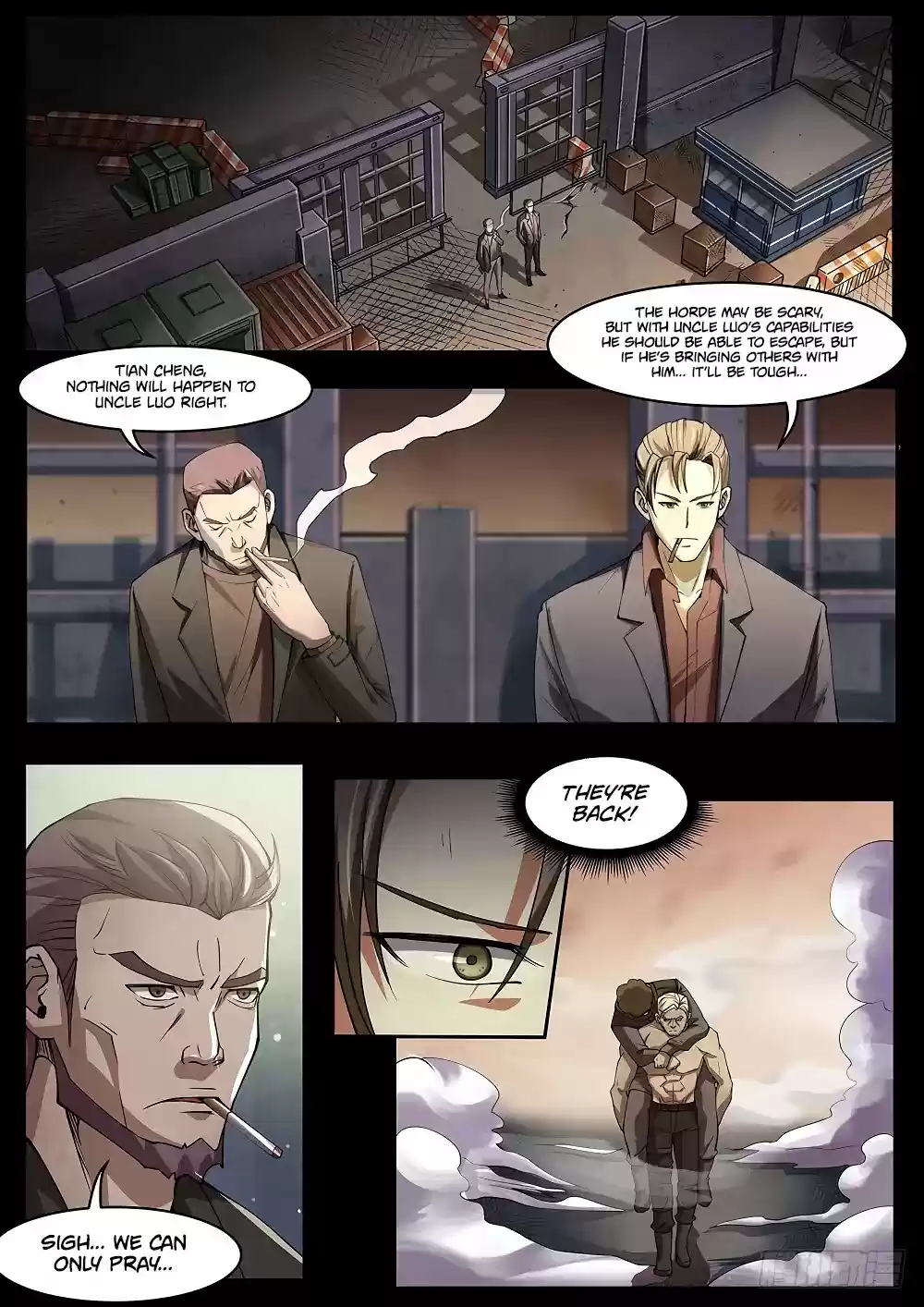 Moshi Fanren Chapter 70.5