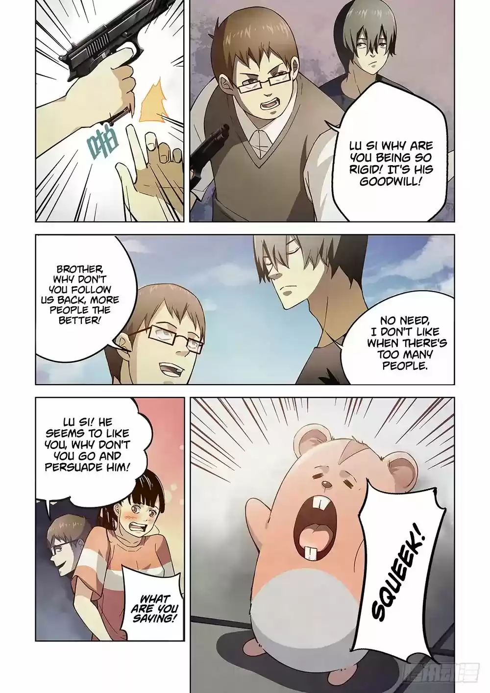 Moshi Fanren Chapter 71