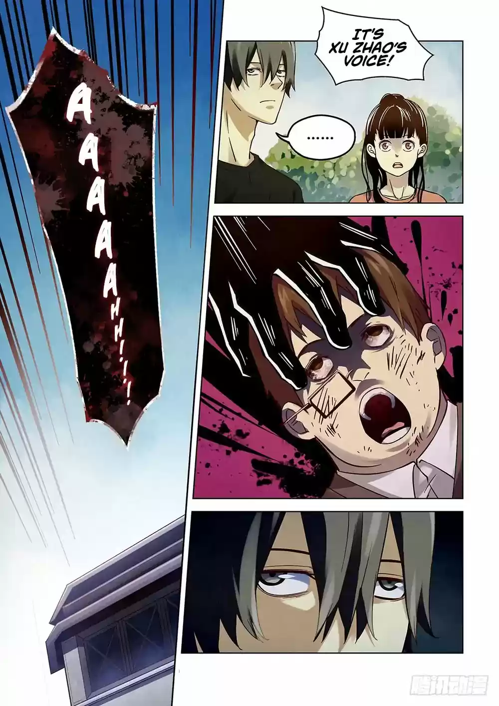 Moshi Fanren Chapter 71