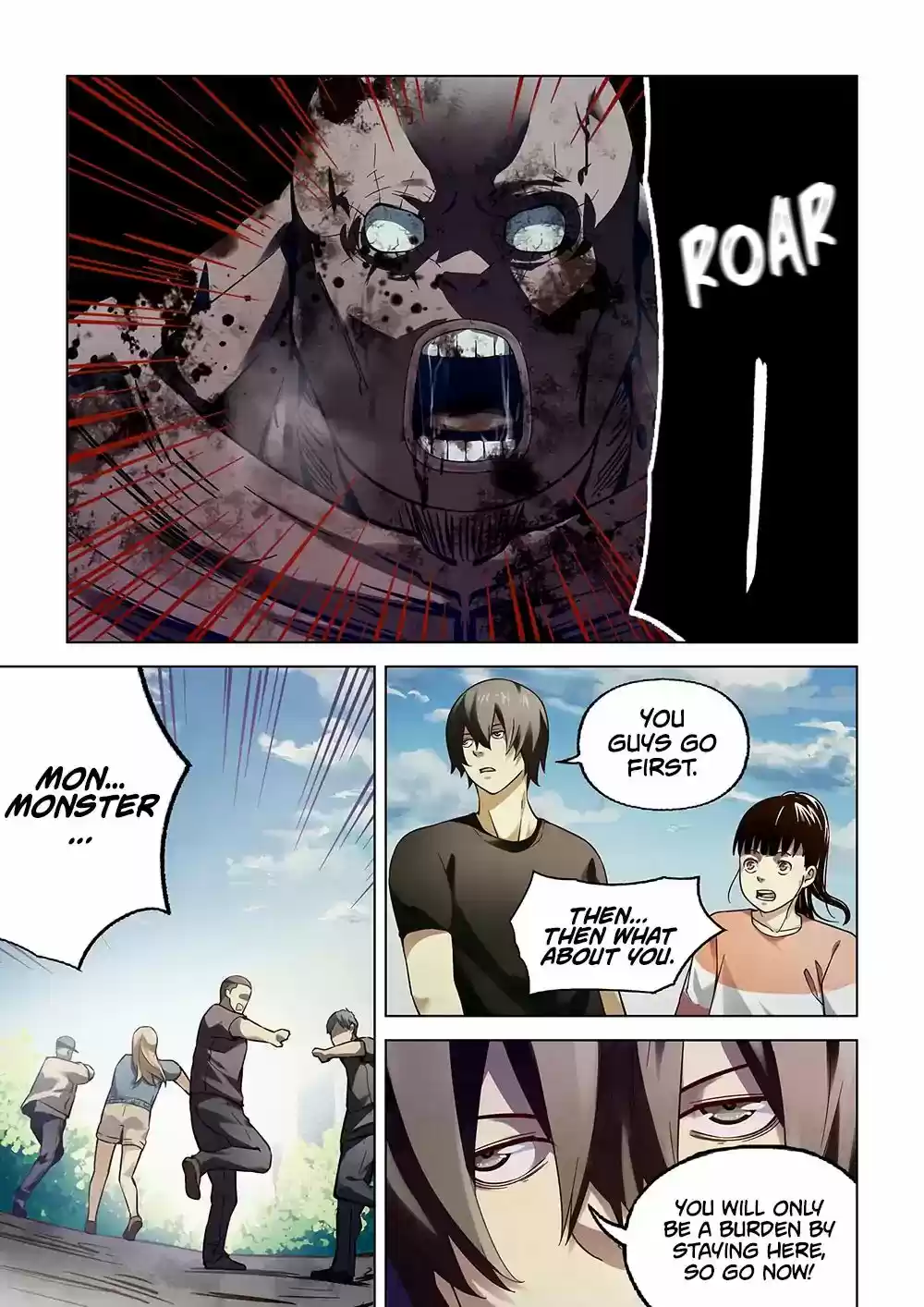 Moshi Fanren Chapter 72