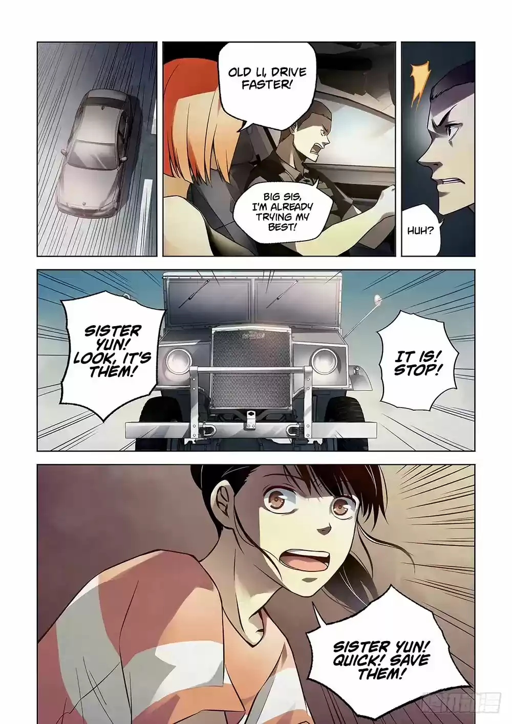 Moshi Fanren Chapter 72