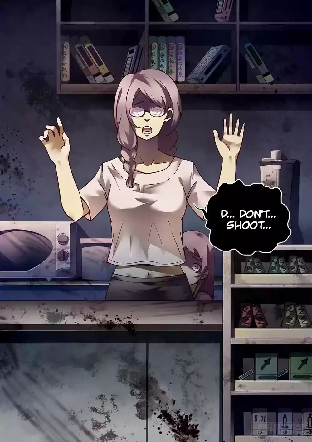 Moshi Fanren Chapter 73