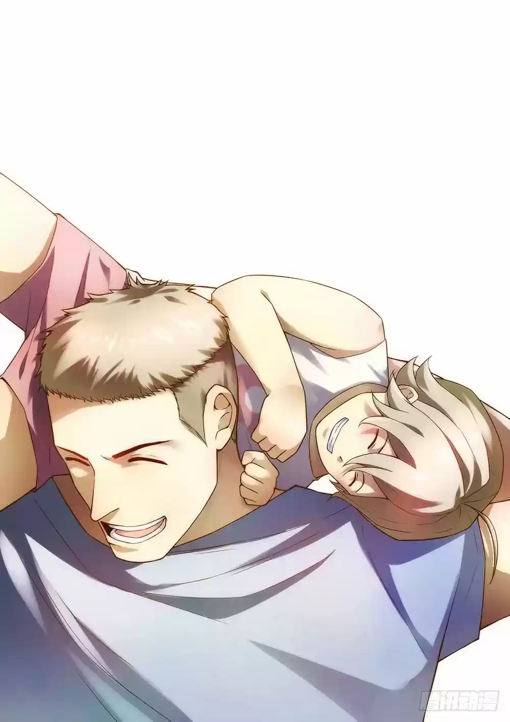 Moshi Fanren Chapter 75