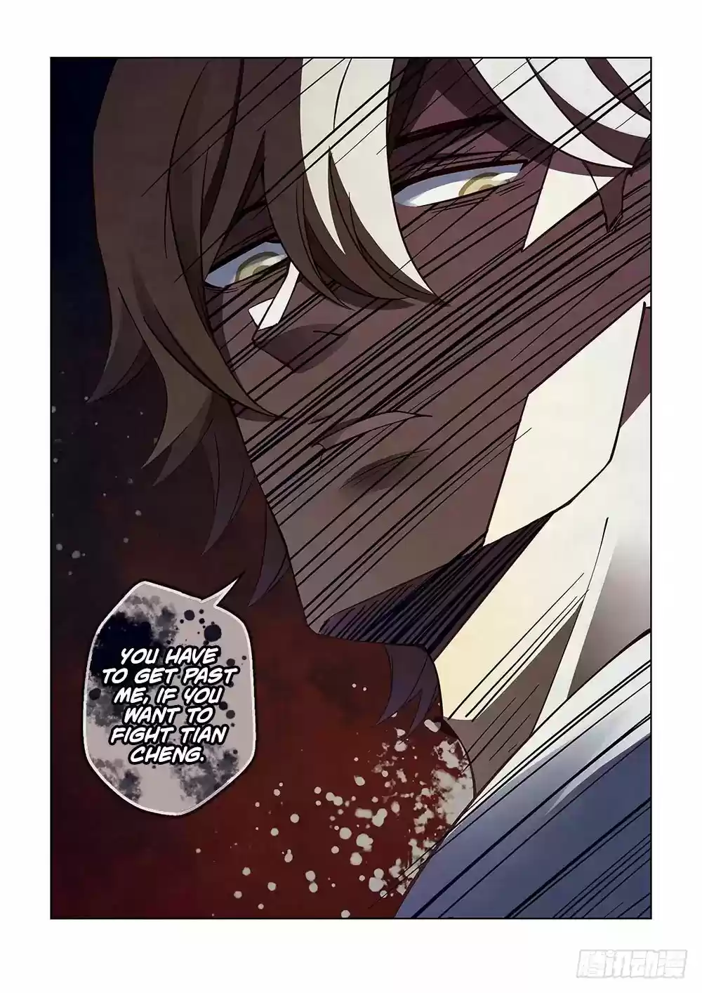 Moshi Fanren Chapter 76