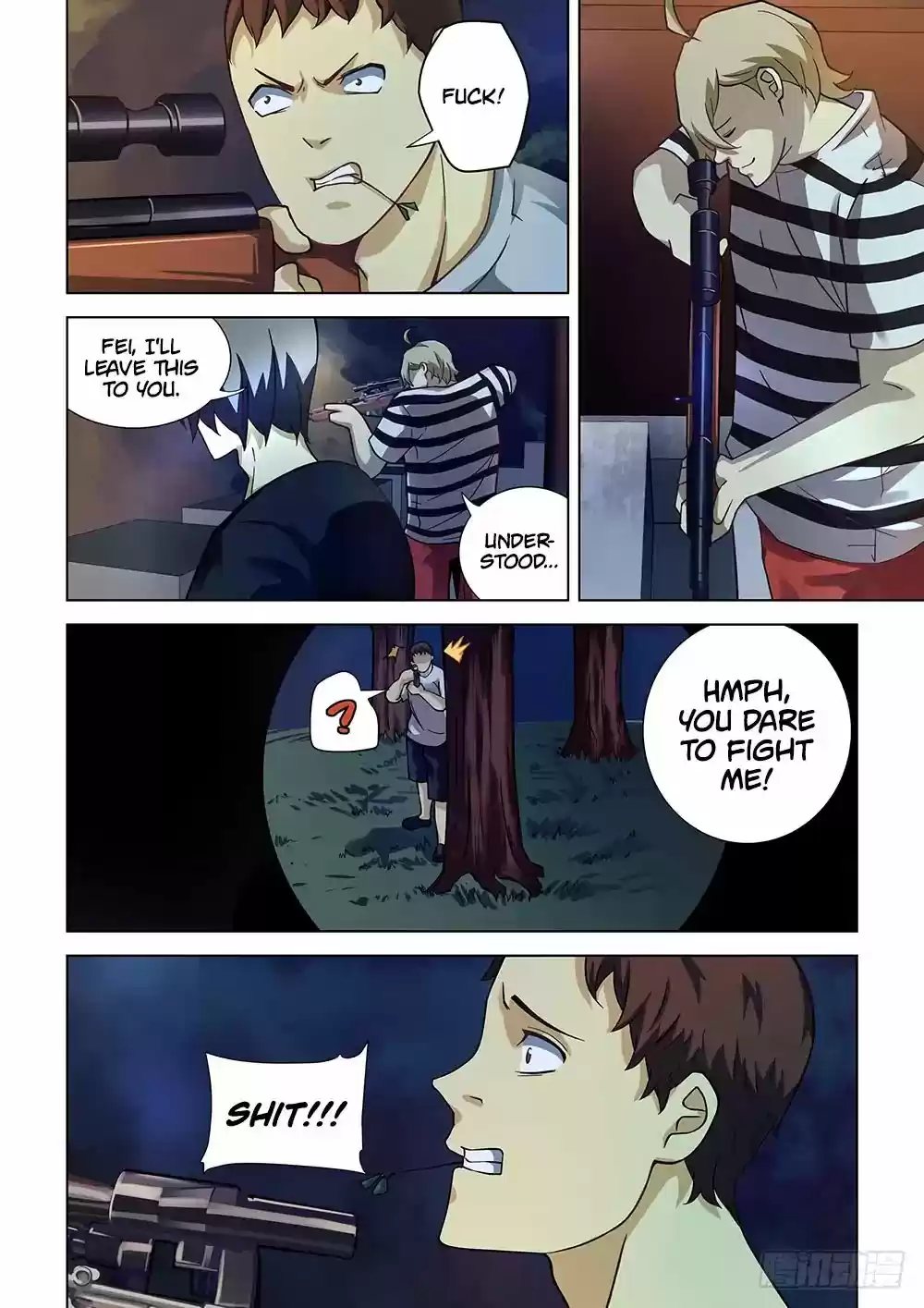 Moshi Fanren Chapter 78