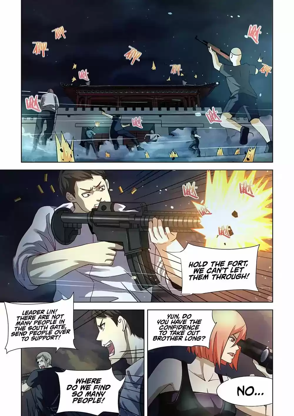 Moshi Fanren Chapter 79