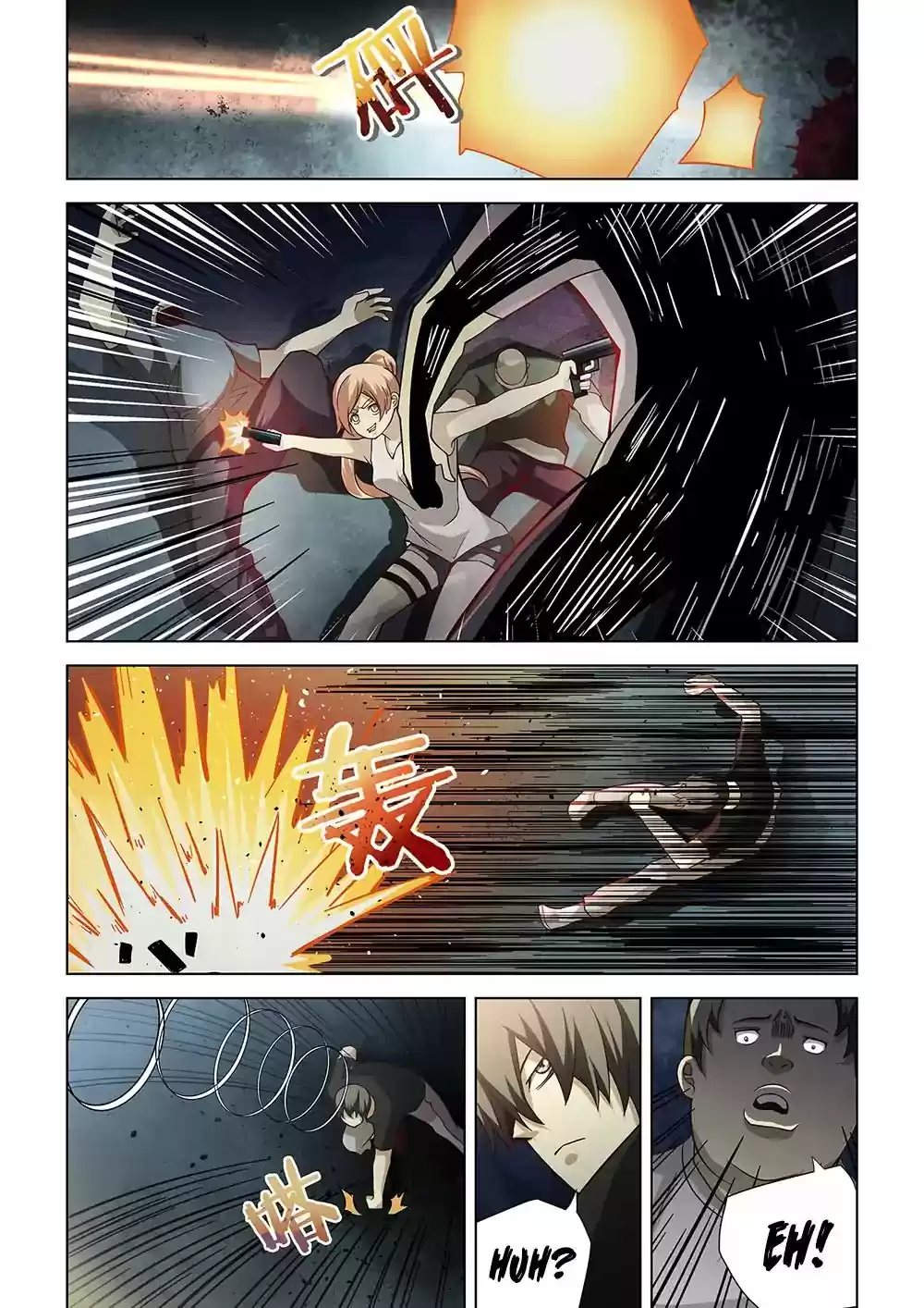 Moshi Fanren Chapter 79