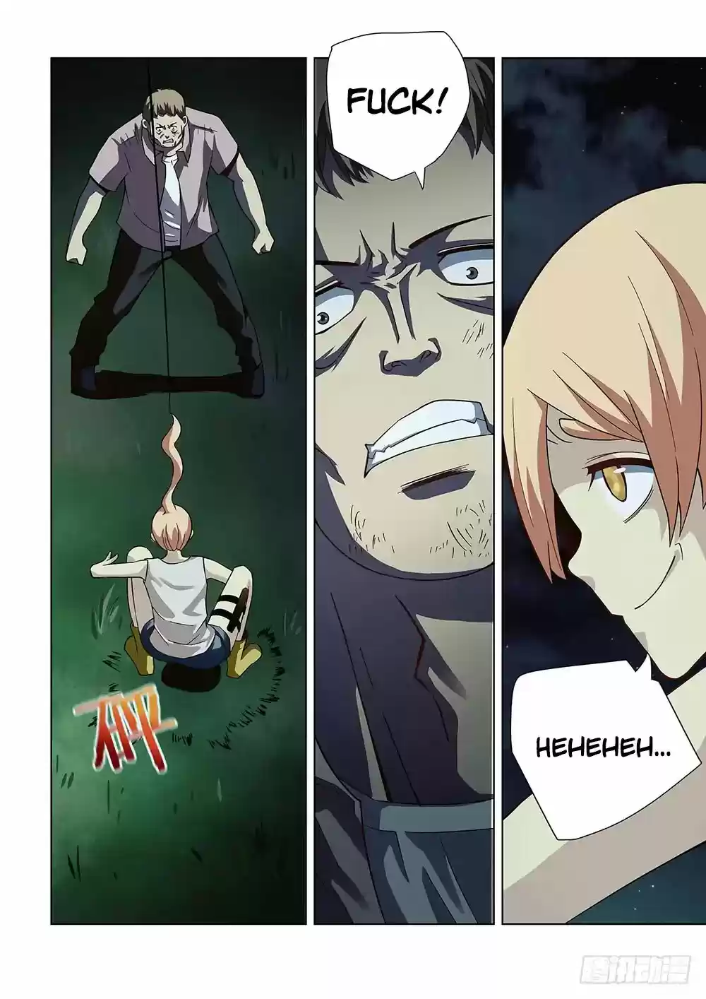 Moshi Fanren Chapter 79