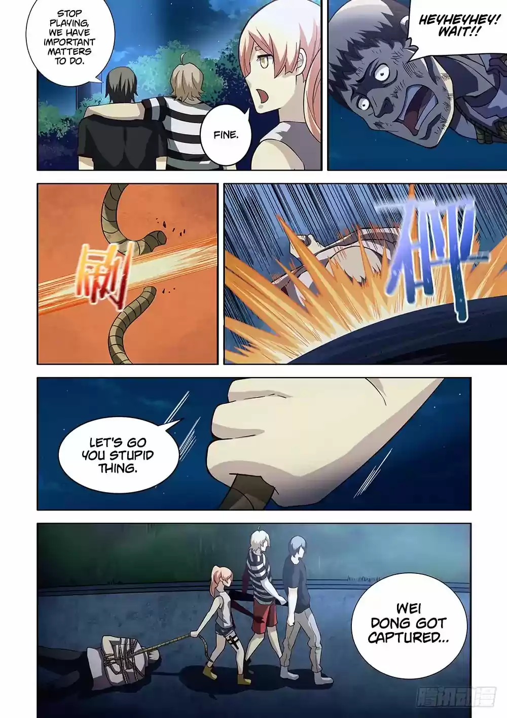 Moshi Fanren Chapter 80