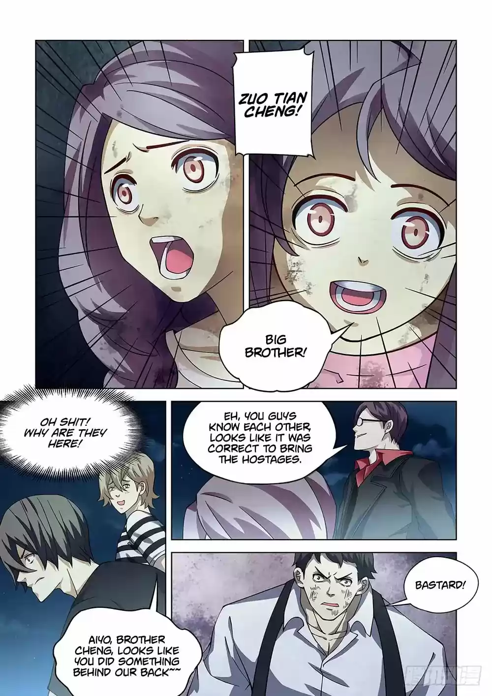 Moshi Fanren Chapter 82