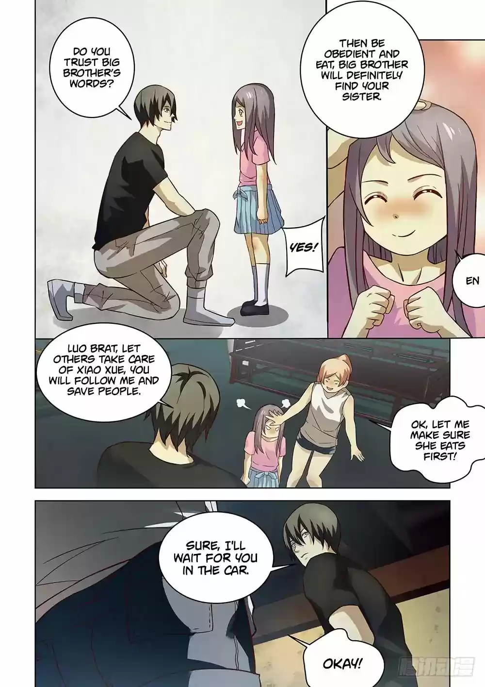 Moshi Fanren Chapter 83