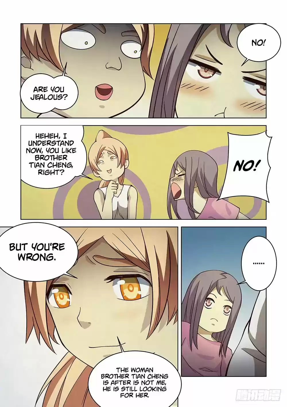 Moshi Fanren Chapter 83