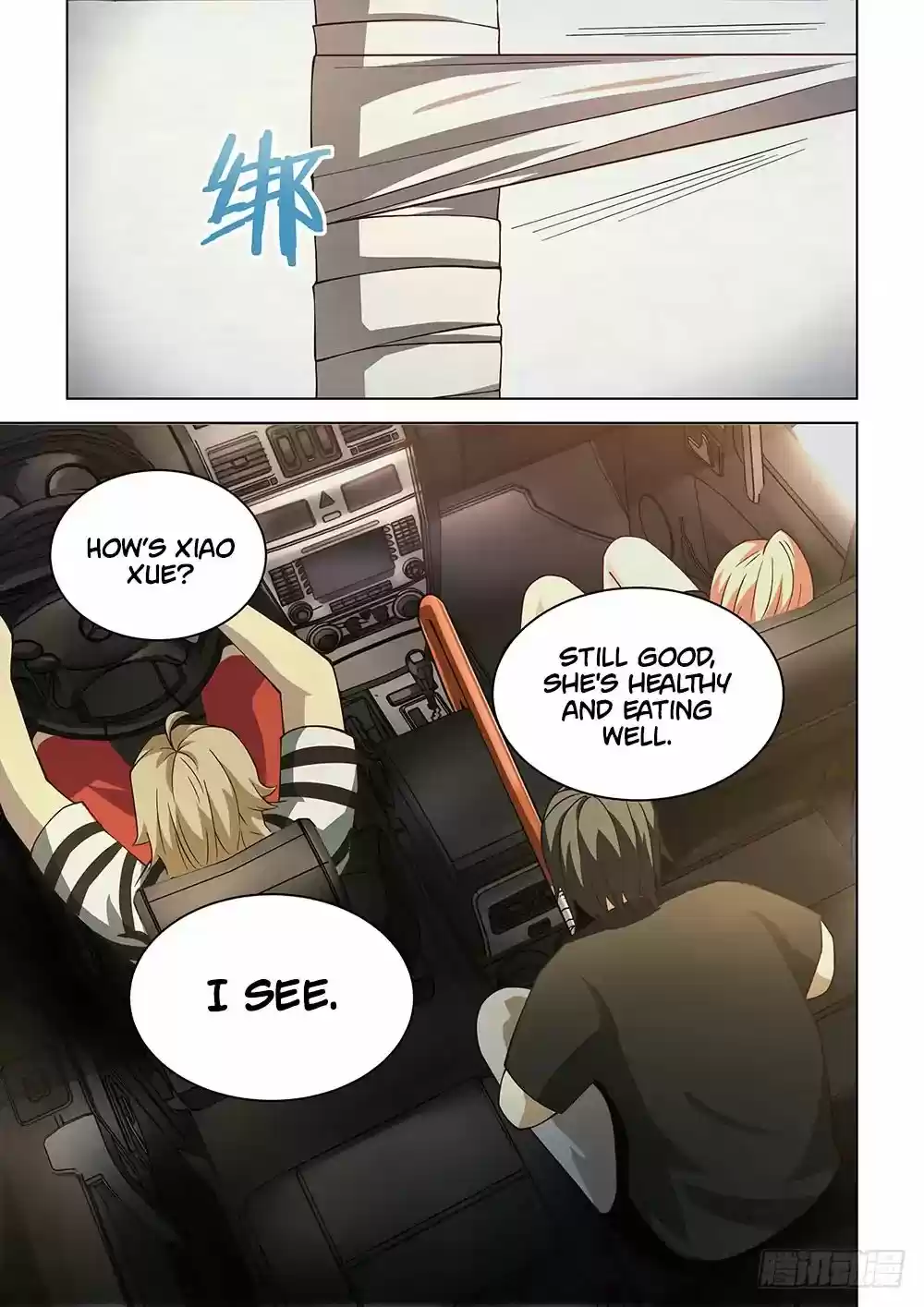 Moshi Fanren Chapter 83