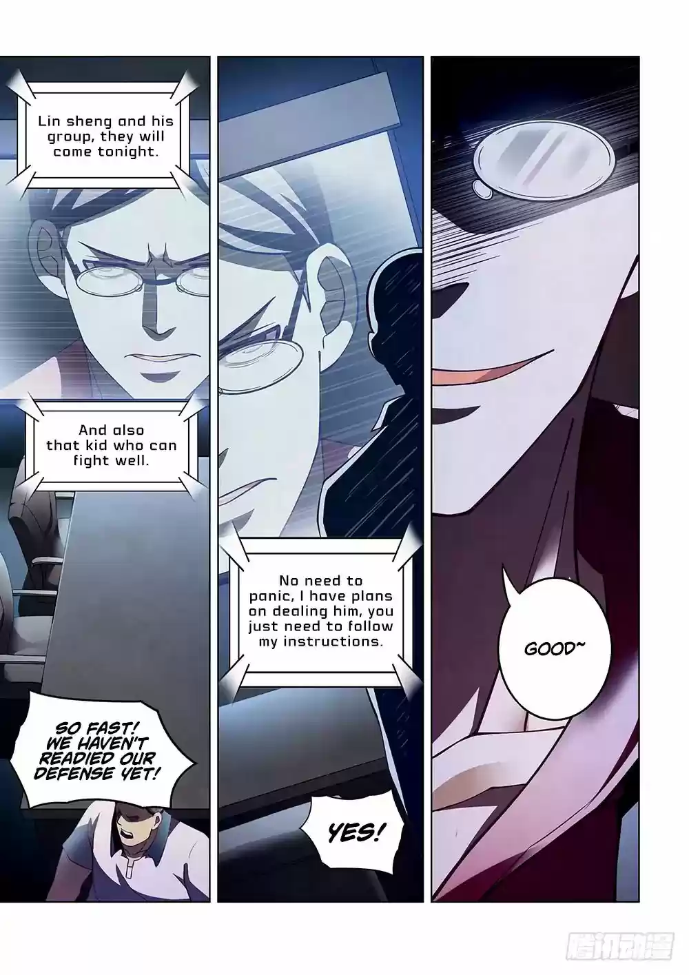 Moshi Fanren Chapter 84