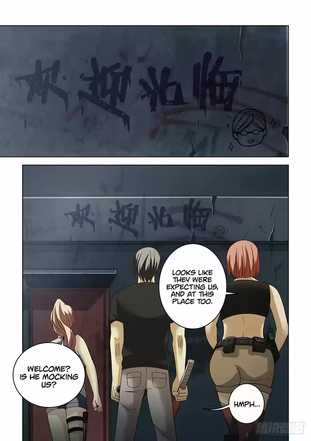 Moshi Fanren Chapter 85