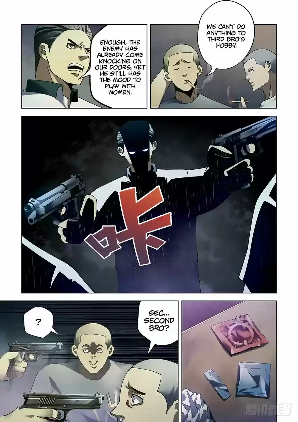 Moshi Fanren Chapter 86